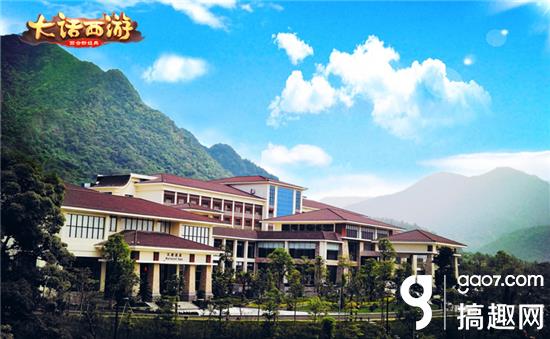 2017大话西游高峰论坛即将召开，论坛专题火热上线