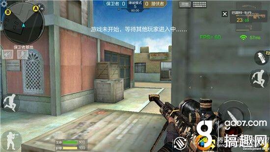 CF手游巴雷特牡丹好用吗  [多图]图片2