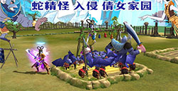 葫芦娃入侵倩女三界 灵兽婚配系统即将上线