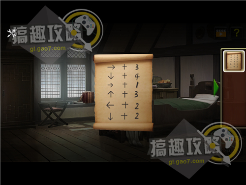 无尽的边界第二关怎么过 无尽的边界战争逃生第二关攻略