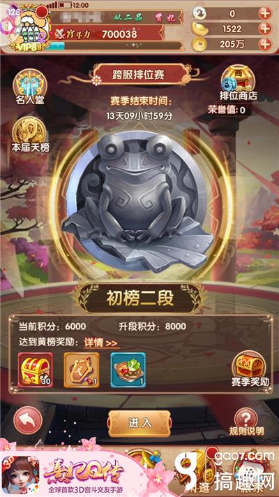 ݽ Qλ鿪ս