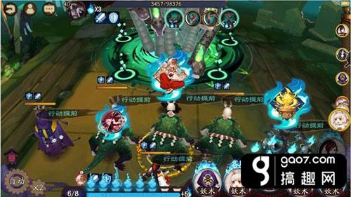 阴阳师山兔时间静止流通关魂十分析 什么阵容