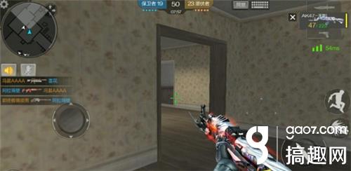 CF手游雷霆山庄怎么玩 [多图]图片2