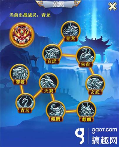 鸡极向上 2017 合体三国 H5海量玩法等你来