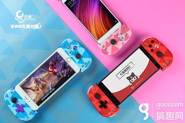 北通首款掌机型手柄发布 连任天堂switch也赞酷