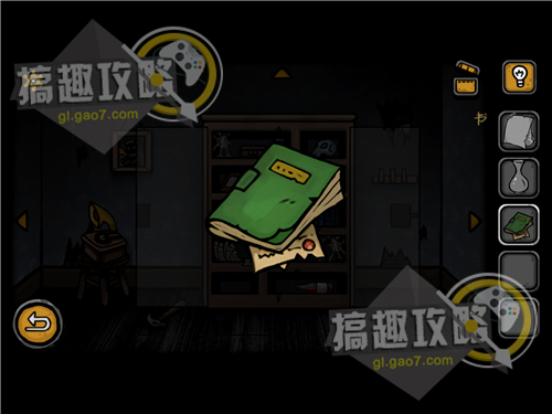 失落园第三关攻略 失落园密室逃脱攻略3