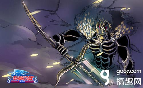 《死神觉醒》终极boss"银城空吾"即将登场