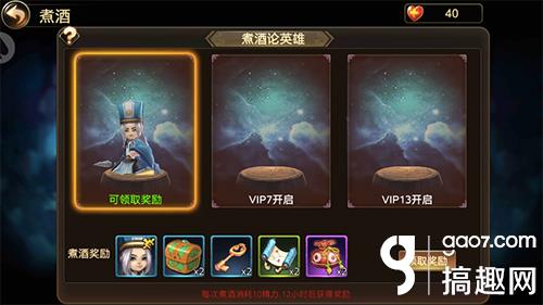 崾鴴淨 ħϵͳ׶ع