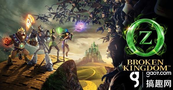 RPG手游《OZ:Broken Kingdom》亚洲地区推出