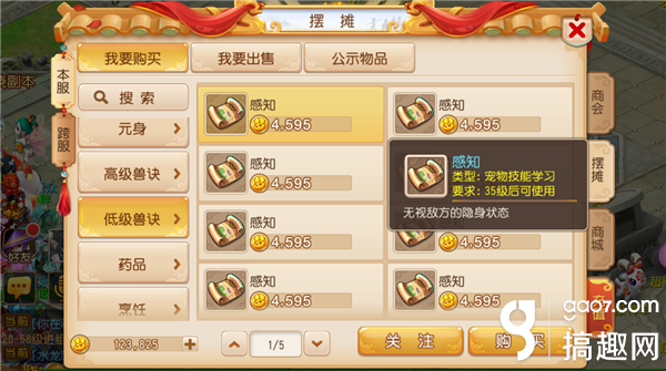 8f5356a3-10aa-41c2-af91-8319b47b9a66.png