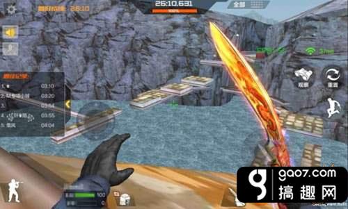 CF手游大宝殿怎么打 [多图]图片7