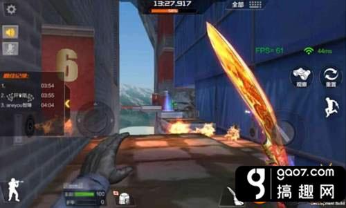 CF手游大宝殿怎么打 [多图]图片3