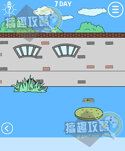 我进不去学校了攻略7 第7关怎么过
