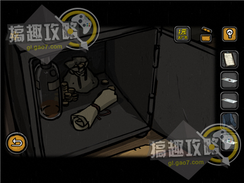 诡船谜案第七部分攻略 第七章详细通关介绍