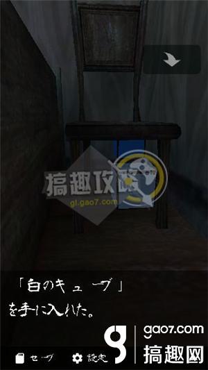 恐怖脱出幽灵小屋攻略 恐怖脱出幽灵小屋全关卡图文攻略