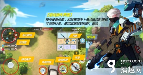 孤岛先锋怎么样 孤岛先锋玩法介绍