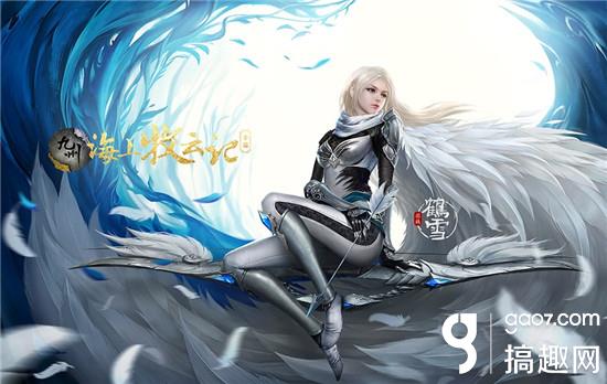 男生和女生对游戏女角色的选择有什么不同