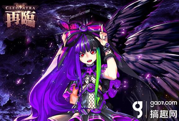 天命之子日服怎么下载 天命之子日服的下载地