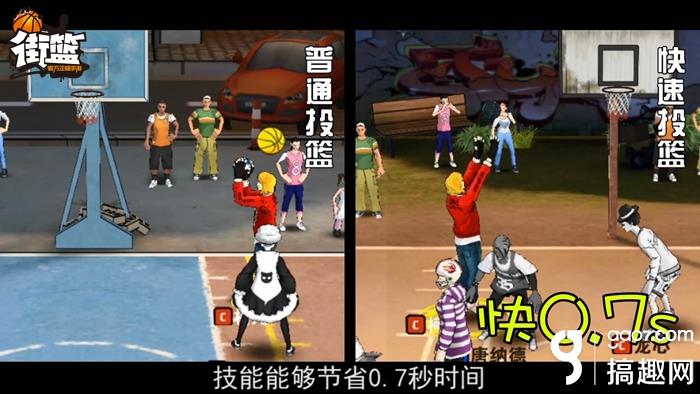 首档体育手游脱口秀 《街篮》TV第一期登场