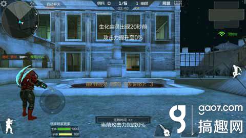 CF手游救世主模式好玩吗 [多图]图片1