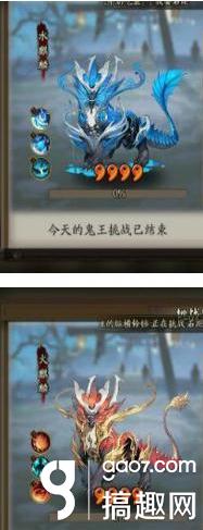 阴阳师四星麒麟单刷阵容搭配推荐 四星麒麟单