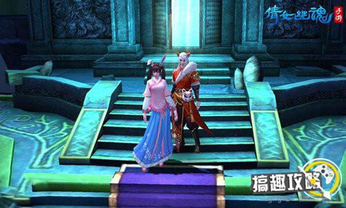 倩女幽魂手游第二届斗魂坛怎么玩[多图]图片3