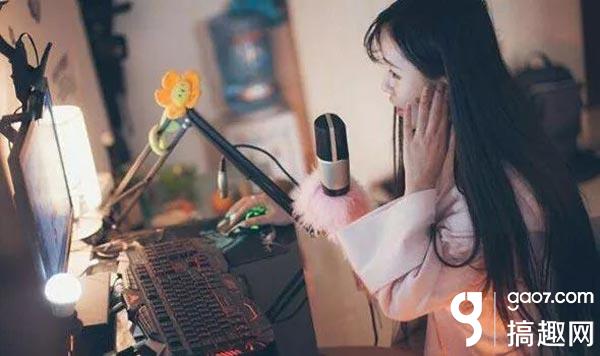 电竞教育产业将成为行业中的最后一块拼图