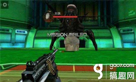 CF手游BOSS天蛛怎么打[多图]图片2