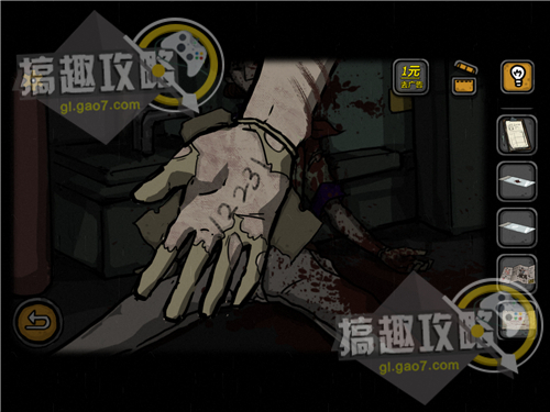 诡船谜案第六部分攻略 第六章详细通关介绍