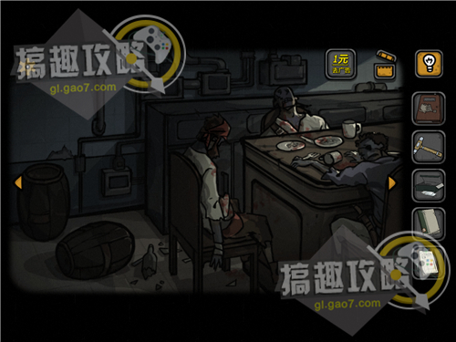 诡船谜案第六部分攻略 第六章详细通关介绍