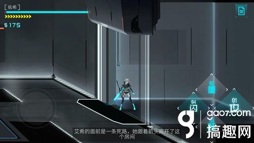 ICEY艾希潘多拉的箱子成就如何完成 艾希成就