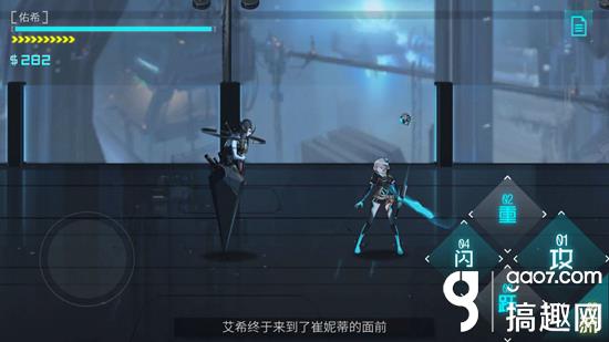 艾希全成就攻略_艾希全成就_艾希icey 查看成就