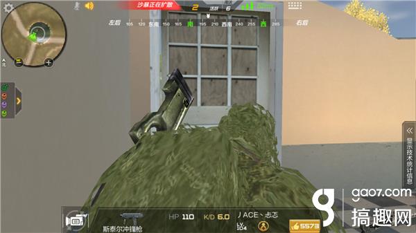 cf手游荒岛特训疯狂战车模式正确玩法 拿下第一不是梦