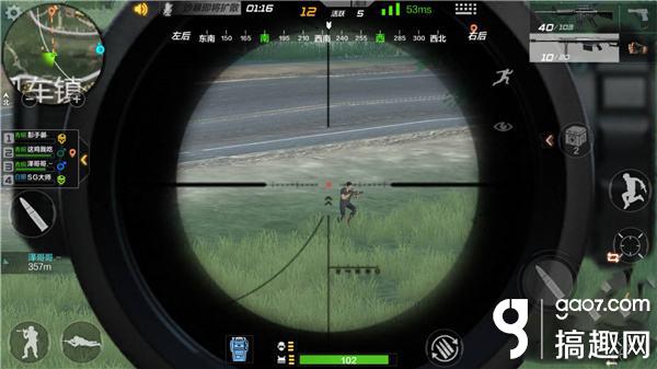 cf手游穿越火线速战速决模式稳赢套路介绍