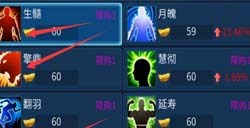 倩女幽魂手游怎么玩好侠客 侠客高手进阶攻略