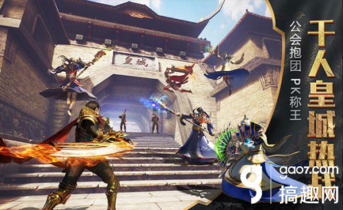 《黄金裁决》道士加点攻略,红手指还给你带来