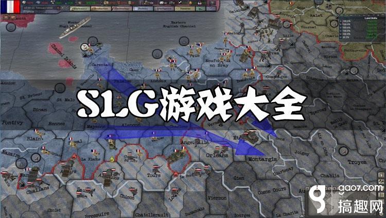 SLG策略手游多开代练循环日常 蜂窝云手机创