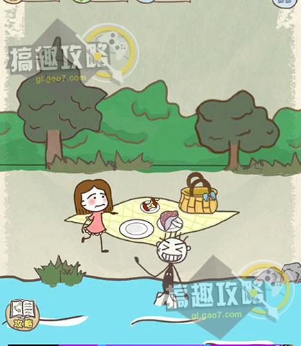 史小坑的爆笑生活13第11关怎么过 史小坑的爆笑生活13第十一关怎么过