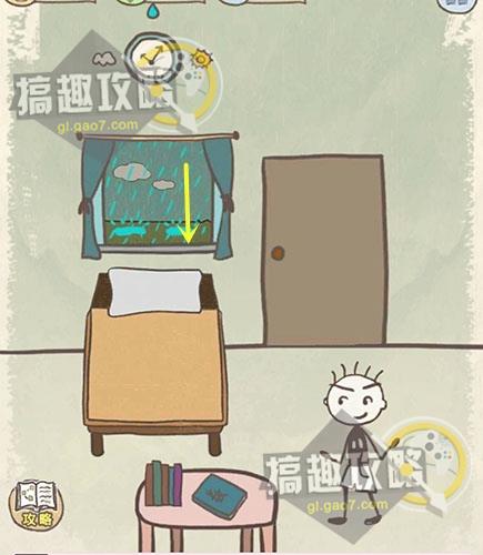 史小坑的爆笑生活13第13关怎么过 史小坑的爆笑生活13第十三关怎么过