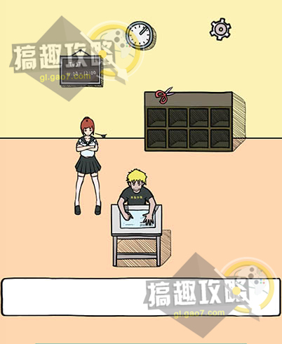 作弊是不可能成功的攻略7 第7关图文通关攻略