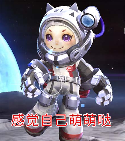 《王者荣耀》大小姐新皮肤藏彩蛋 李白穿短裤