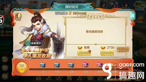 ͷƴOnl1.76䴫ineڲ󼯽