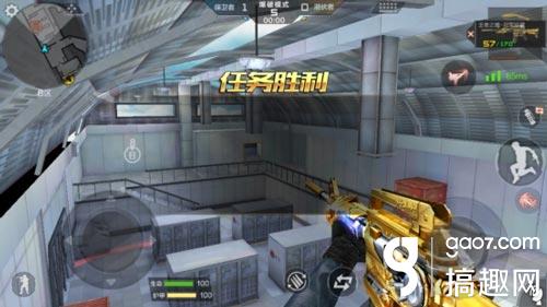 CF手游夏日卫星基地怎么打 夏日卫星基地打法教学