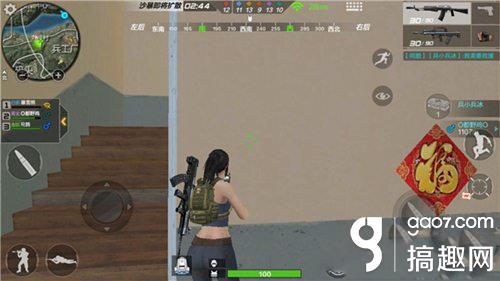 CF手游如何避免落地成盒 降低落地成盒方法