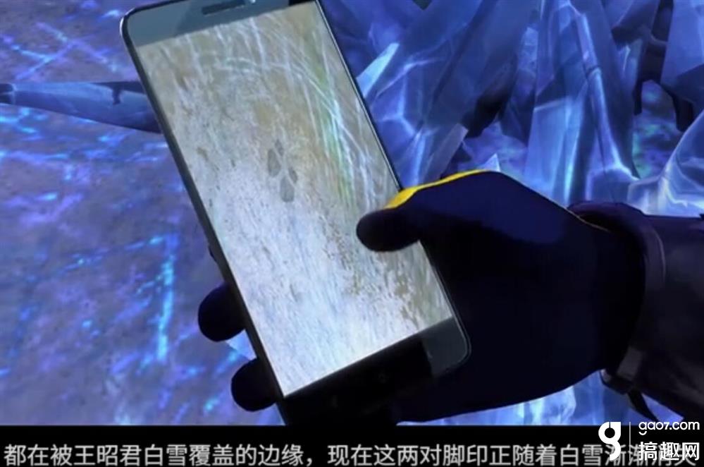 主角才是真凶?峡谷重案组令人细思恐极的小细节_搞趣网