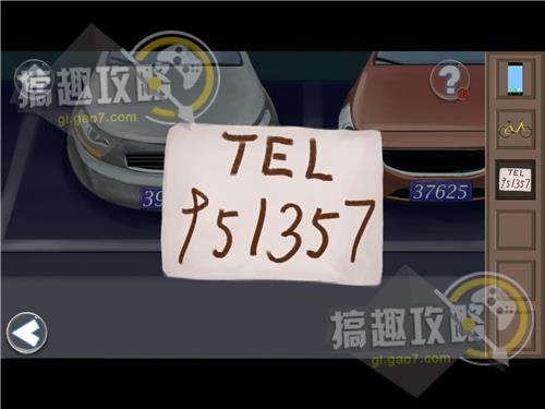 密室逃脱者逃出女孩房间第八关 密室逃脱者逃出女孩房间第8关攻略