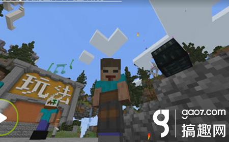 我的世界悠然小天解说单人起床战争EP12-Min