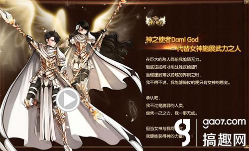 夏日祭狂欢 《彩虹岛》暑期新版嗨翻今夏_cninr 夏日祭狂欢 《彩虹岛》暑期新版嗨翻今夏