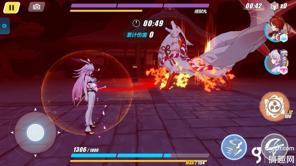 崩坏3绯狱丸暴走条件介绍