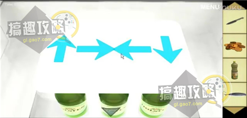 密室越狱逃离喵星人派对第4关怎么过 逃离喵星人派对攻略4